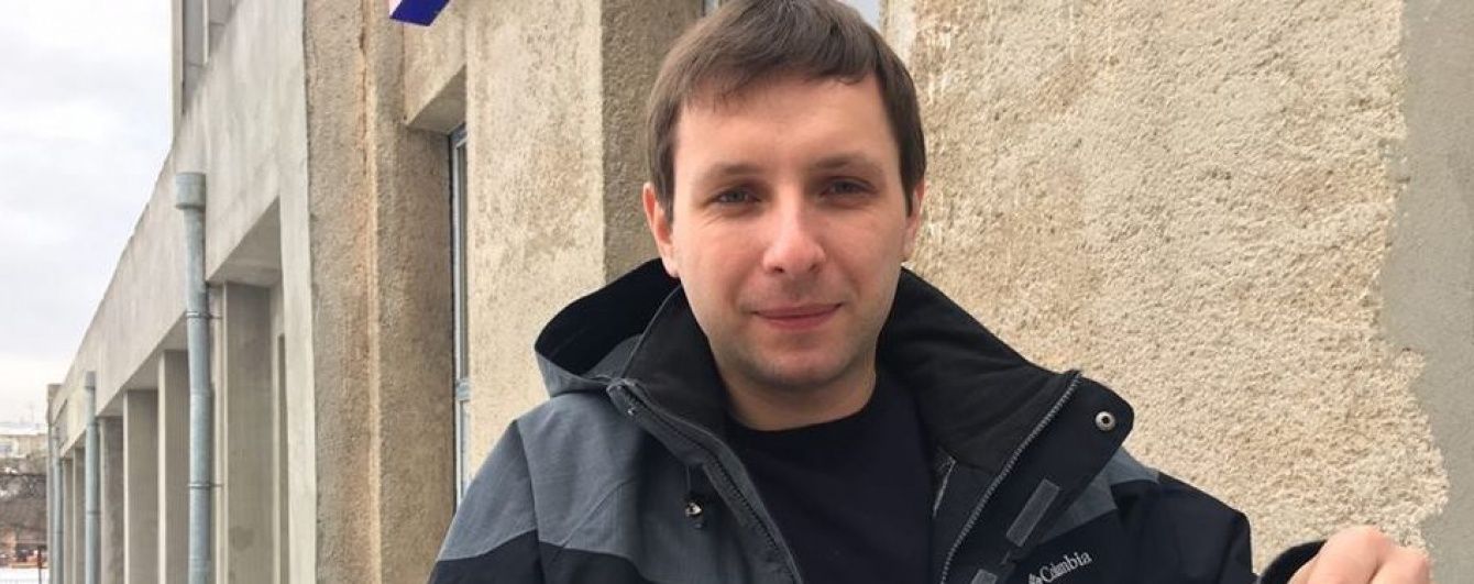 Парасюк пояснив, чому порушив ПДР у Львові