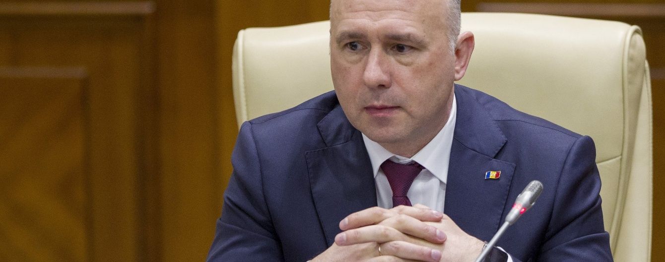 П'ять новин, які ви могли проспати