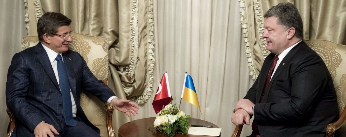Порошенко провів першу зустріч у Давосі