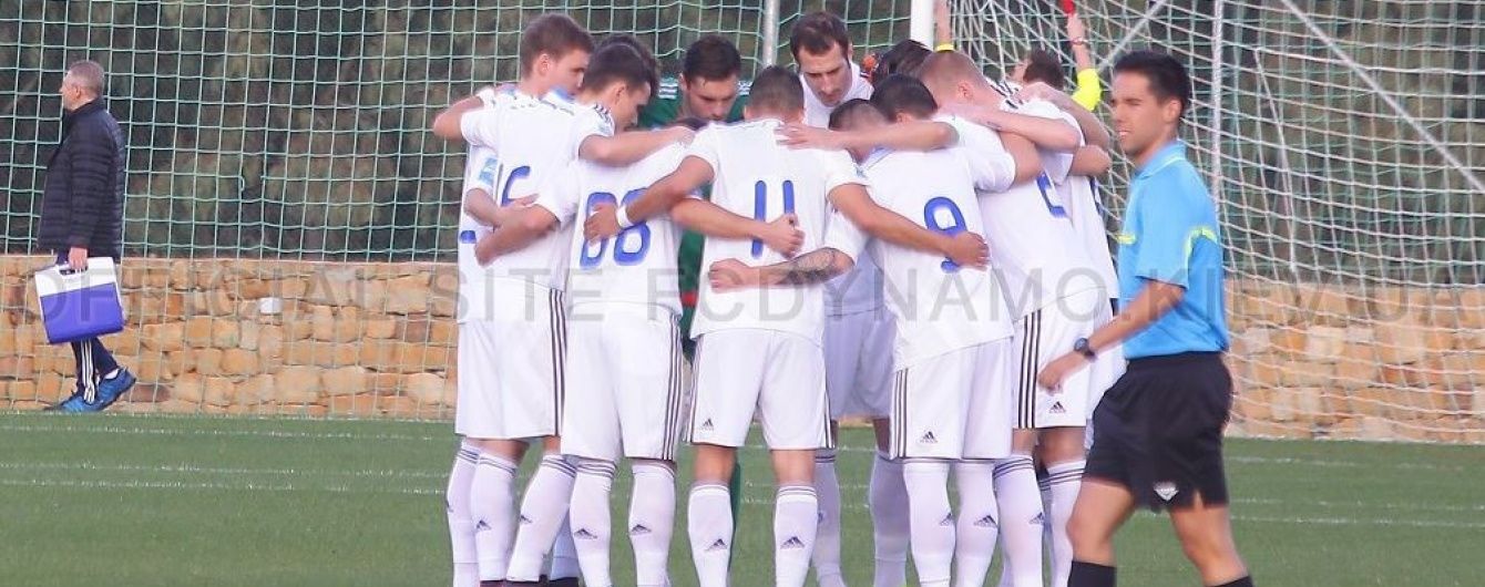 Сьогодні "Динамо" у товариській зустрічі битиметься зі швейцарськими "левами"
