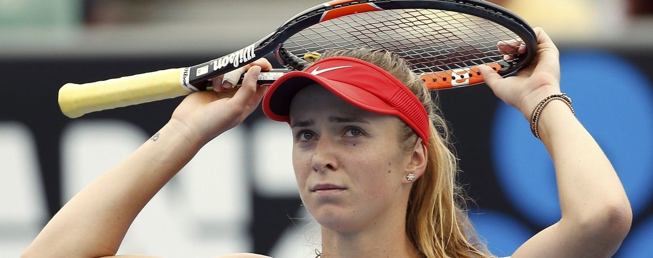 Українка Світоліна завершила виступи на Australian Open