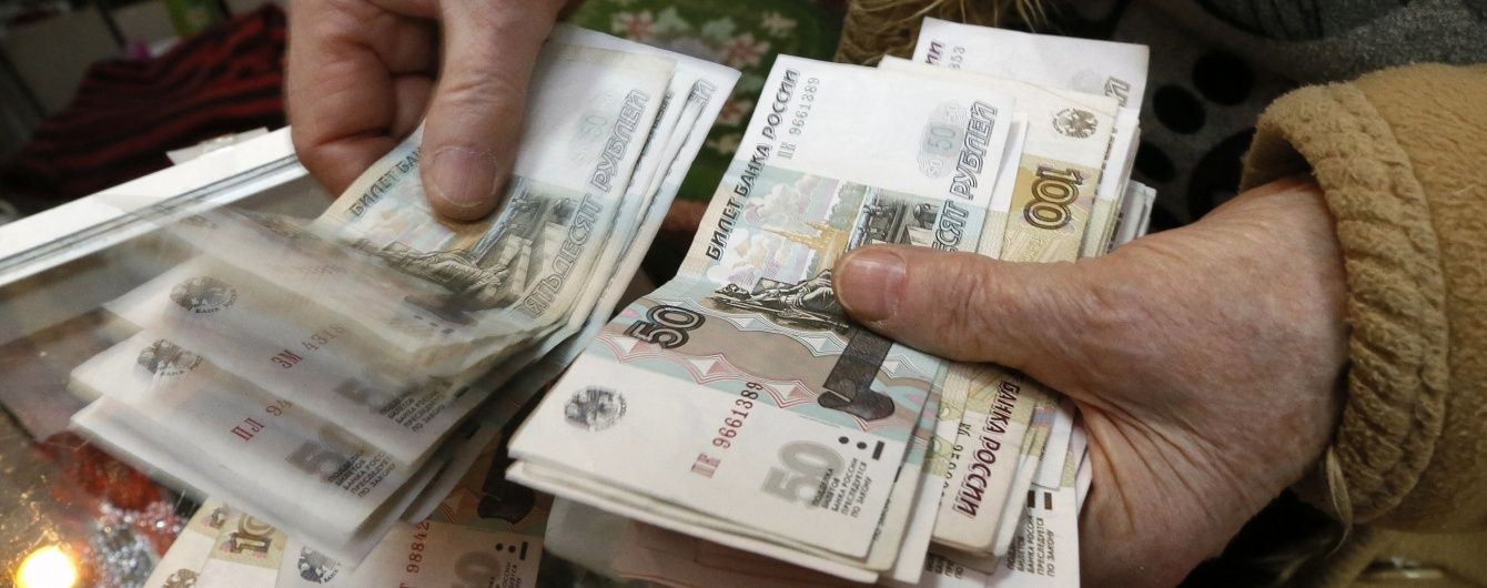 У безробітного росіянина вкрали валізу з 20 мільйонами