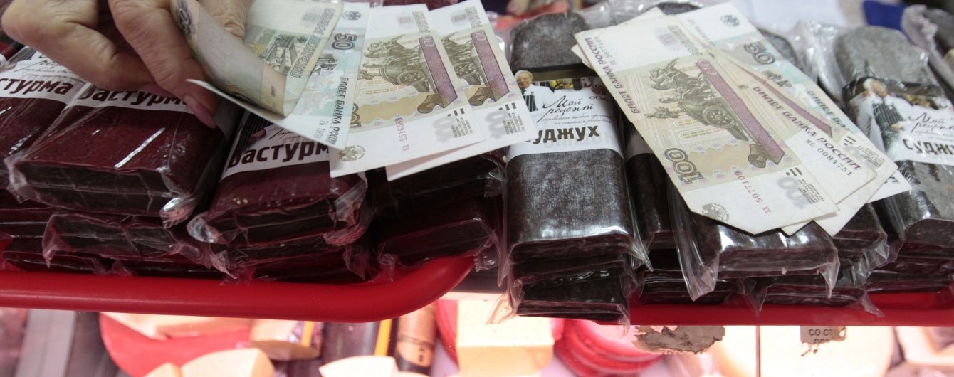 У РФ знову задумалися про можливе подальше скорочення видатків бюджету - ЗМІ