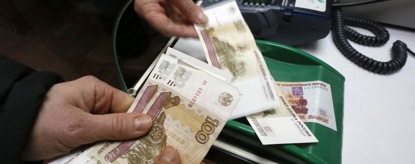 У Нацбанку попередили, що обвал рубля вплине на Україну