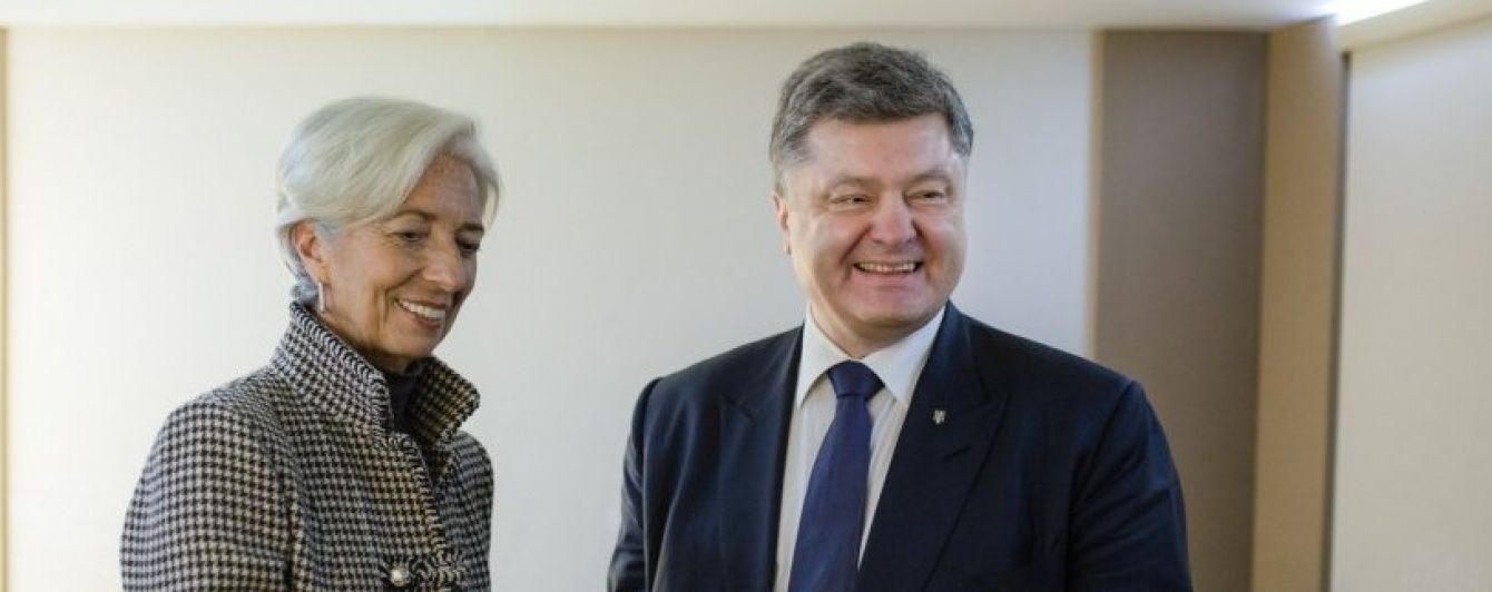 Після розмови Порошенка з Лагард МВФ вирішив розглянути питання про виділення траншу Україні