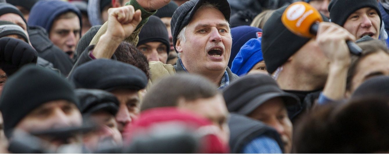 Влада Молдови відмовилася виконати вимоги мітингувальників