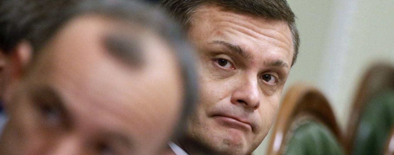 Льовочкін запропонував українцям сісти за один стіл переговорів із бойовиками