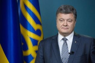 Порошенко привітав українців із Днем Соборності: відео звернення президента