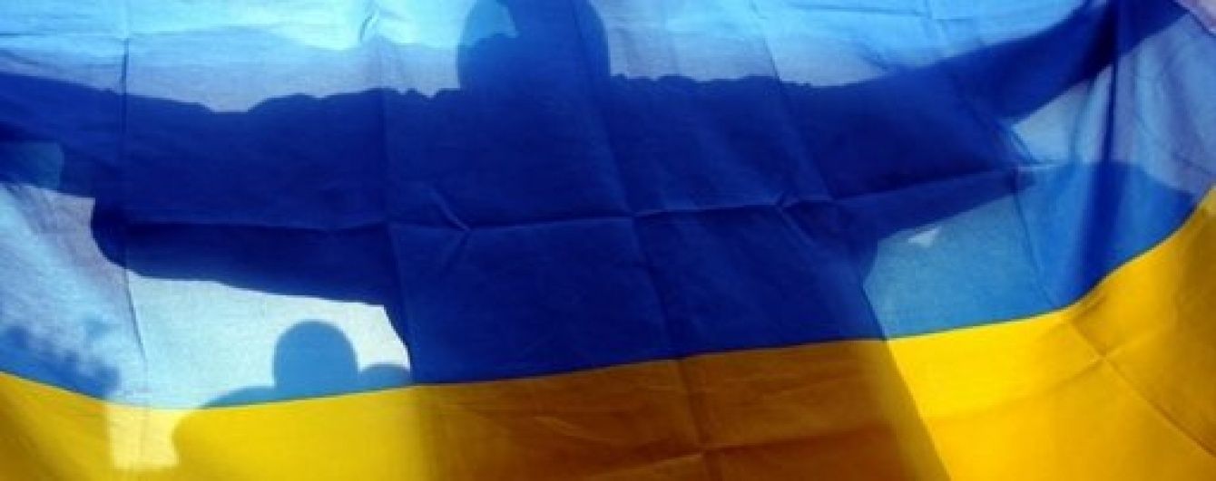 Україна відзначає День Соборності