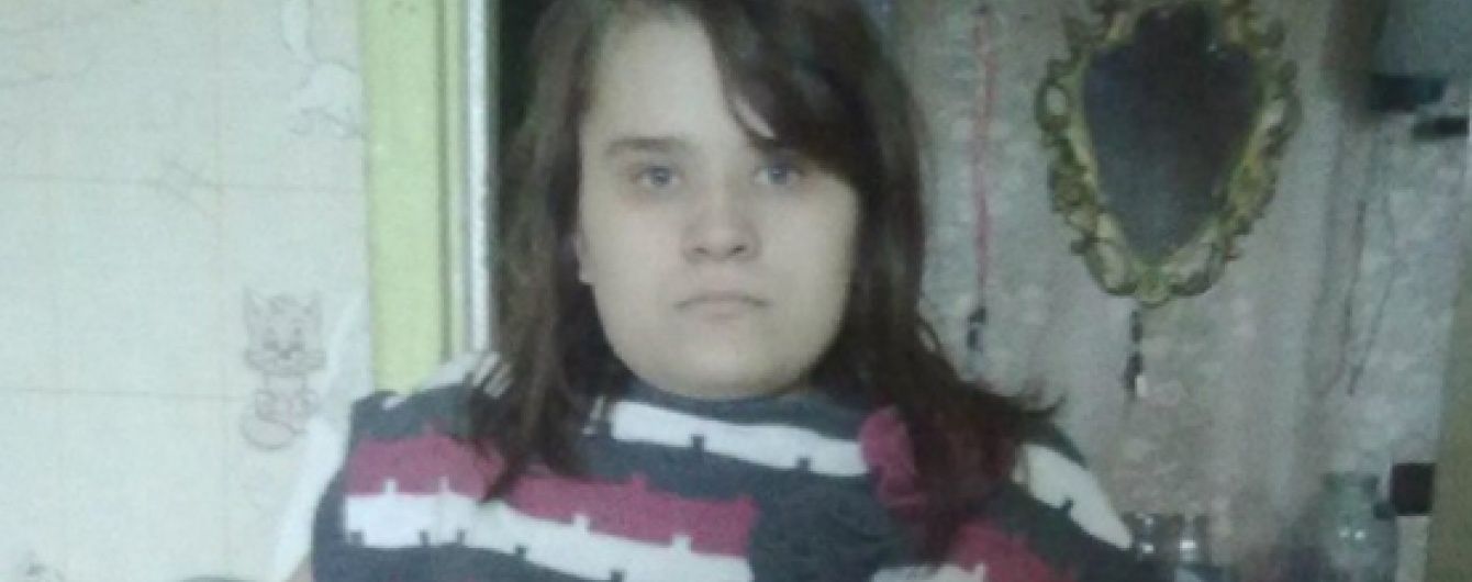 Допомоги небайдужих потребує Юлія