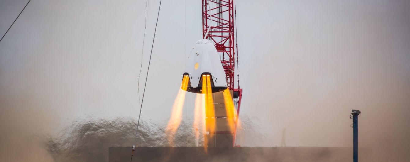 SpaceX випробувала систему м'якої посадки свого космічного корабля