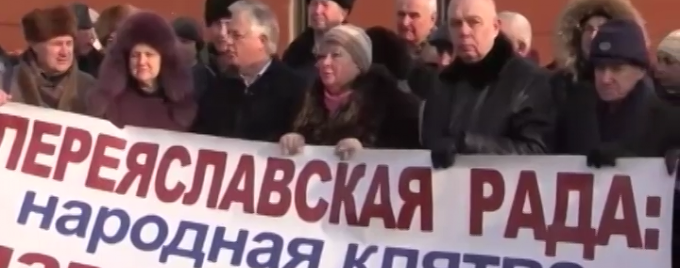 Правоохоронці "не помітили" мітинг комуністів у Києві