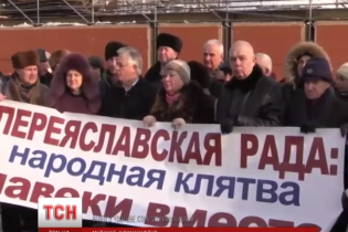 Правоохоронці "не помітили" мітинг комуністів у Києві