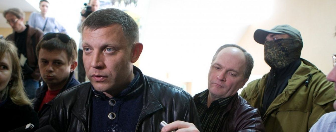 Бойовики "ДНР" хочуть "економічного партнерства" з Україною на своїх умовах