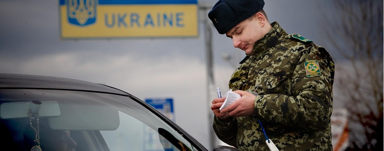 Українським прикордонникам у зоні АТО підвищили зарплату