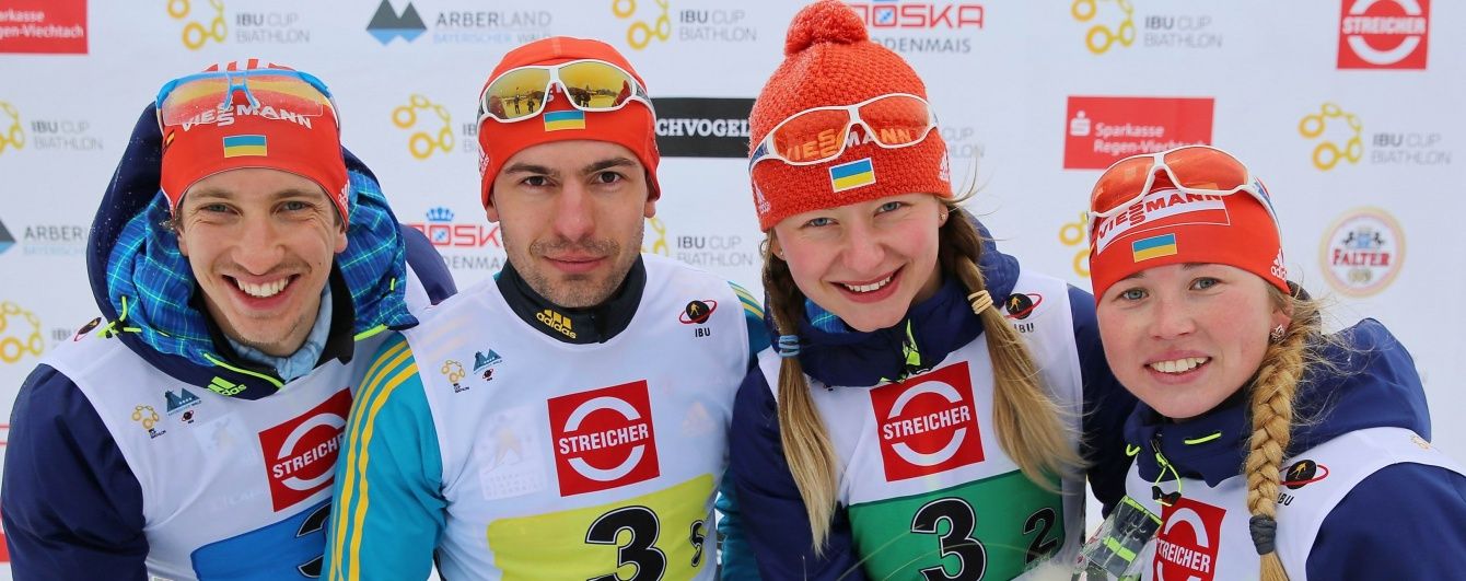 Українські біатлоністи виграли "золото" в міксті на Кубку IBU в Німеччині