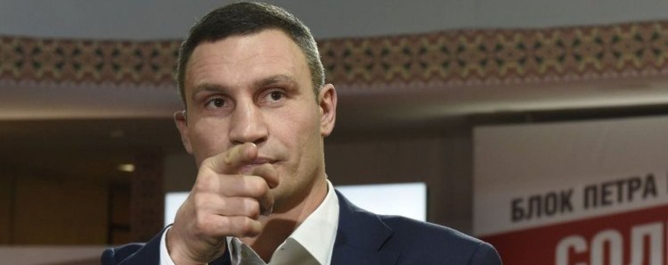 Київський мер Кличко обрав собі радника