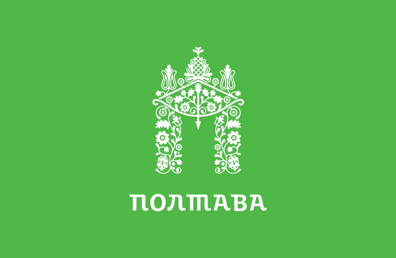 Туристичний логотип Полтави