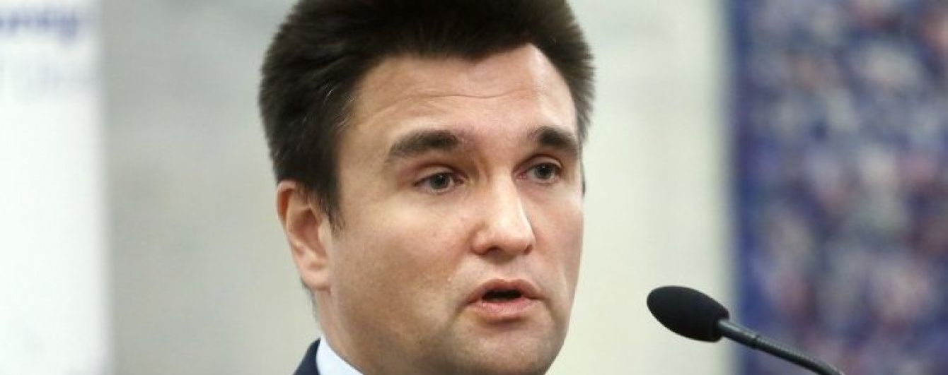 Клімкін анонсував перемовини міністрів "нормандської четвірки"