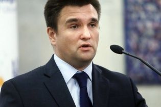 Клімкін анонсував перемовини міністрів "нормандської четвірки"
