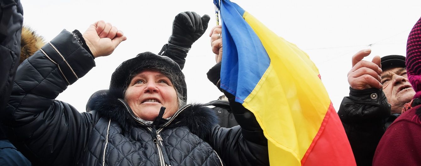 У Молдові люди збираються на масові антиурядові протести