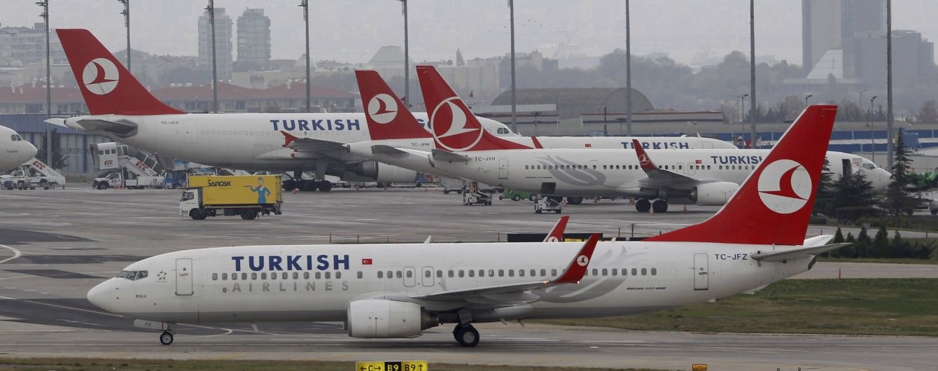 Turkish Airlines звільнила понад 200 співробітників після невдалої спроби військового перевороту