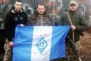 Легіонер київського "Динамо" зробив подарунок бійцям АТО
