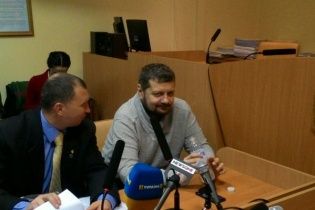 У ВСУ розглянуть законність рішення Ради про згоду на арешт Мосійчука