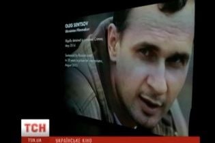 "Поводир", "Плем'я" і "Гамер" тріумфували на показах у Брюсселі