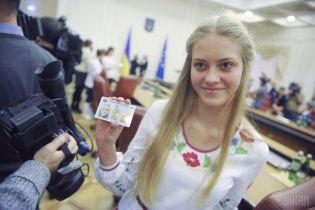 Міграційна служба запустила онлайн-чергу для оформлення паспортів