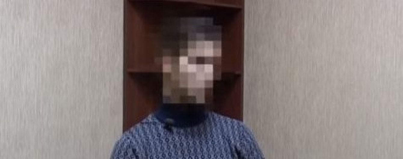 СБУ у Дніпропетровську затримала агента спецслужб РФ