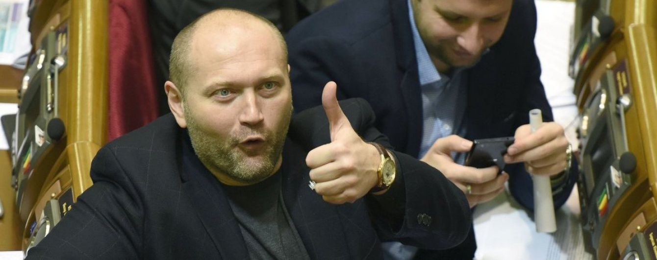 Березу звинуватили у подвійному громадянстві