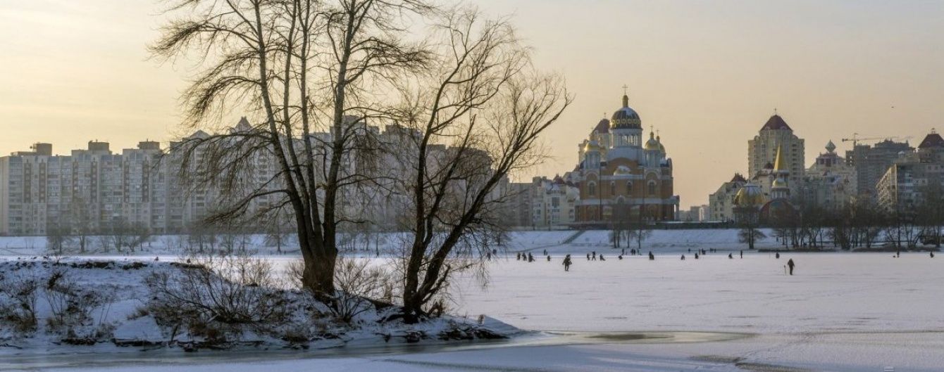 Синоптики розповіли, якою буде погода в лютому