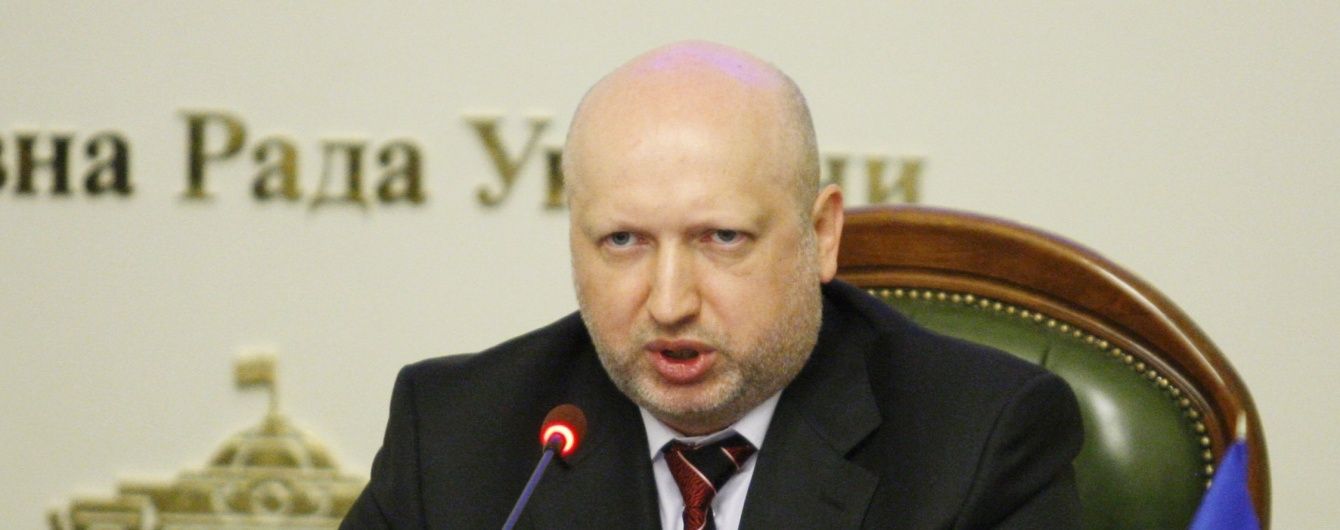 Турчинов попередив про хвилю міграцію з РФ і нагадав про візи