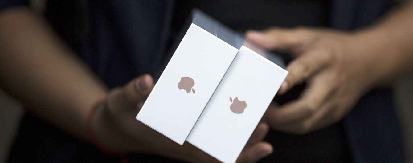 Apple заявила про рекордно повільне зростання продажів iPhone