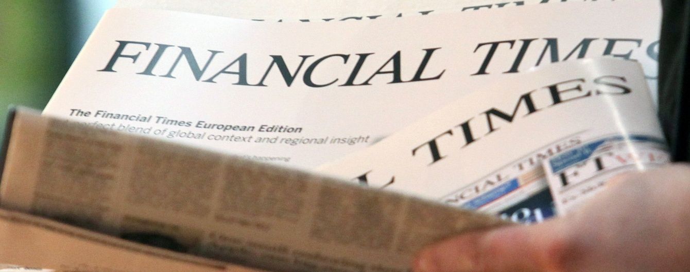 Журналісти Financial Times вийдуть на перший за 30 років страйк