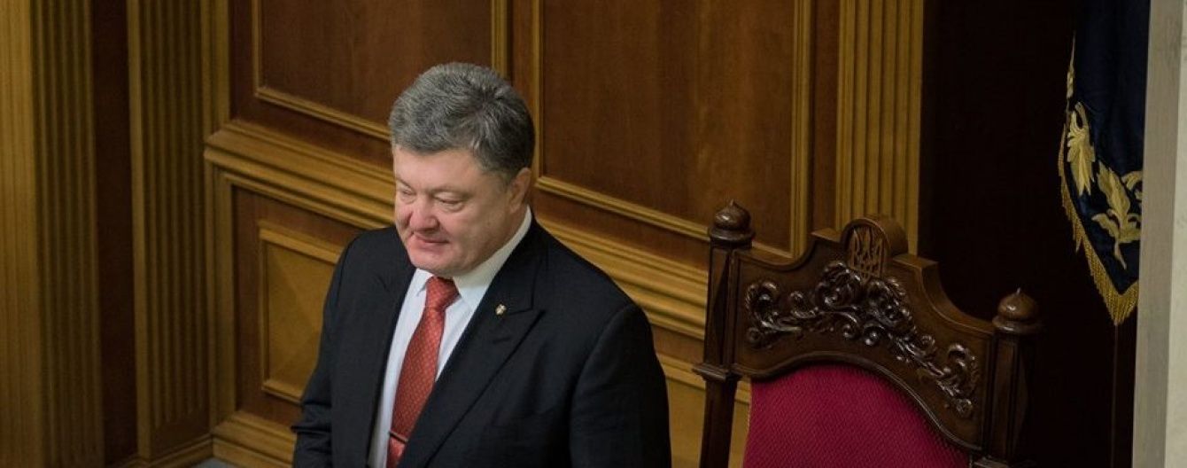 Порошенко та Яценюк приїхали до Ради на складання присяги суддів