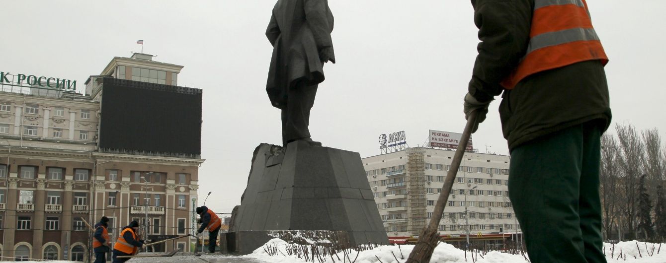 Рано радоваться