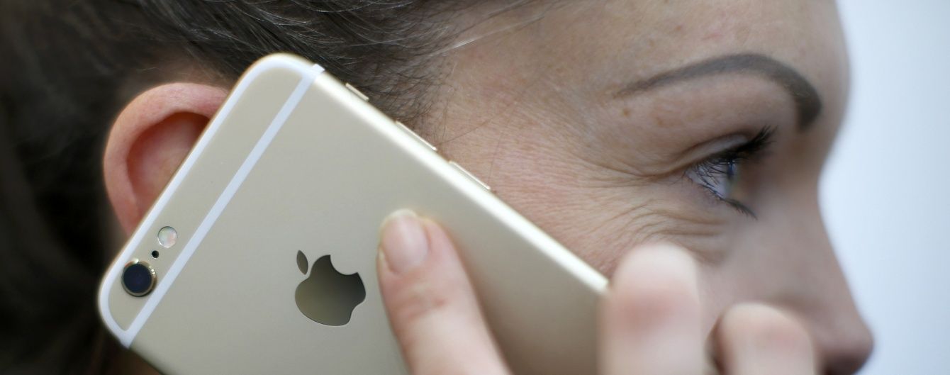 ЗМІ дізналися про таємничу розробку "Wi-Fi зарядки" для iPhone
