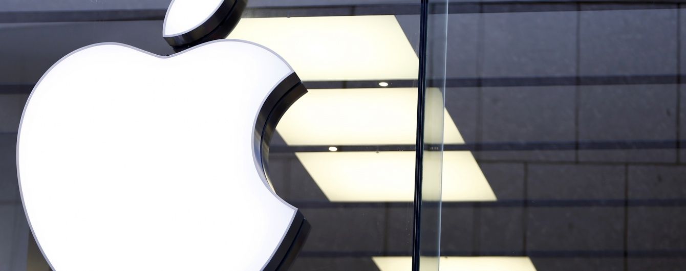 У браузері Apple стався потужний збій