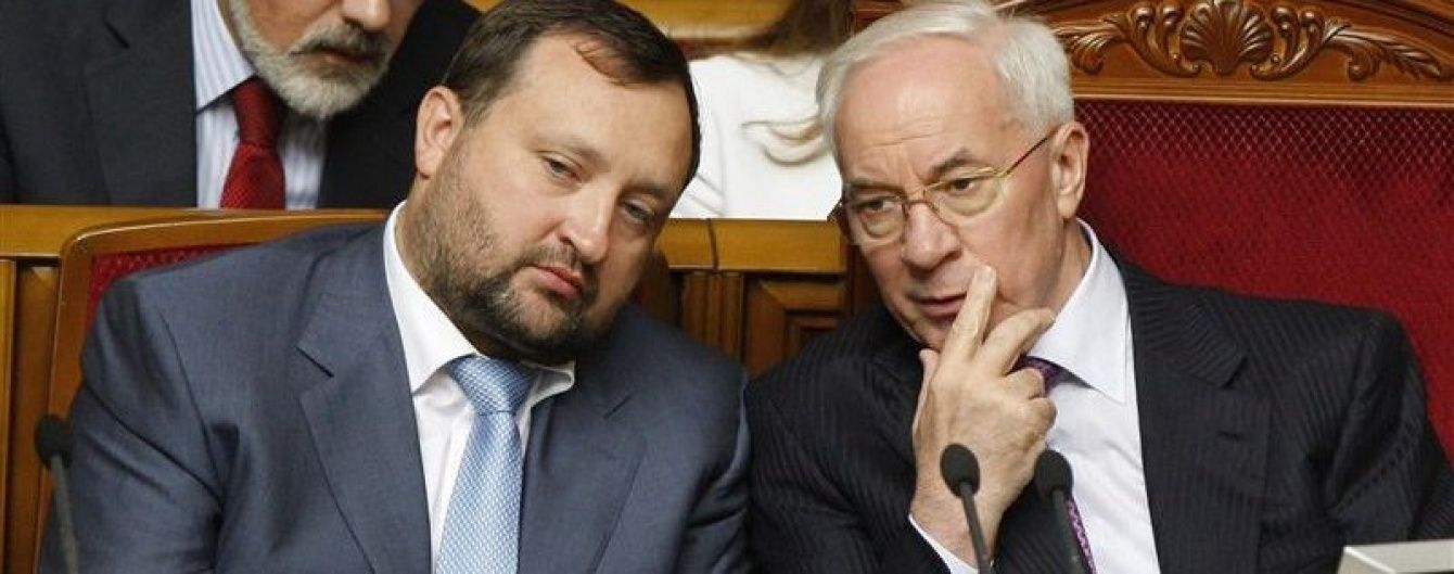 У ГПУ прокоментували рішення Суду ЄС про скасування санкцій проти посадовців часів Януковича