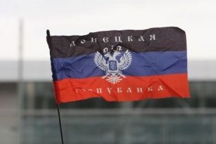 Бойовики оголосили про вихід Донбасу зі складу України