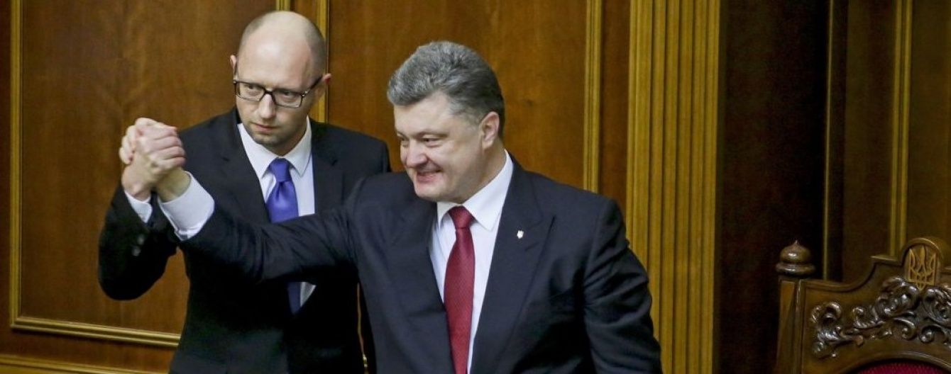 Порошенко наградил Яценюка орденом Ярослава Мудрого