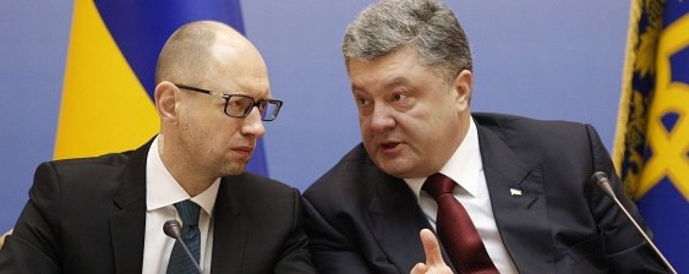 Опитування показало, як змінилося ставлення українців до президента та уряду