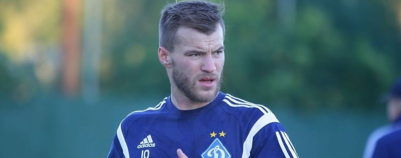 Лідер "Динамо" Ярмоленко відновився і готовий взятися за роботу