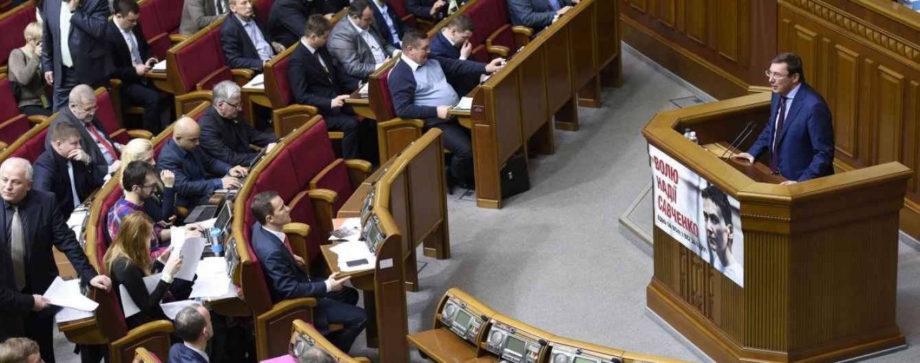У Раді вистачить голосів, аби відправити уряд у відставку – Лещенко