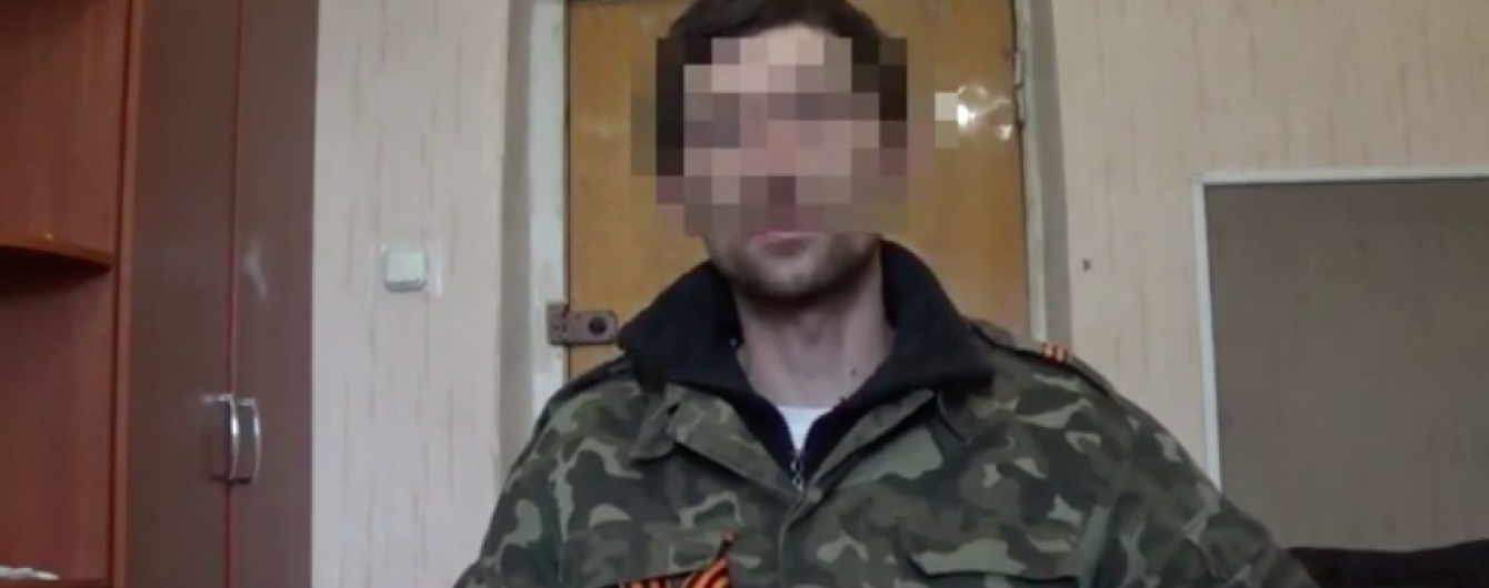 У Слов'янську СБУ затримала інформатора терористів