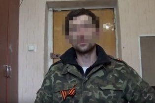 У Слов'янську СБУ затримала інформатора терористів