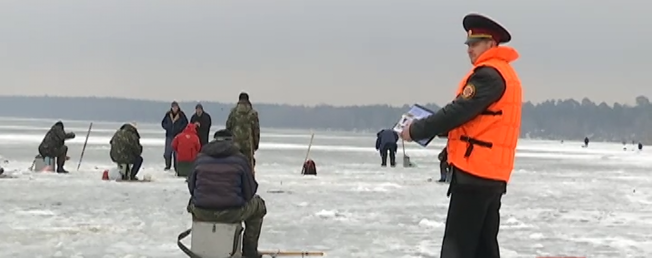 Потепління до +8 С призведе до трагедій на льоду і падіння бурульок