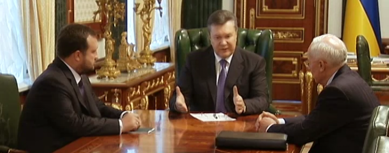 Генпрокуратура відправить посланця до ЄС із доказами провин оточення Януковича
